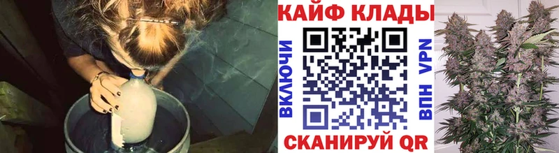 Купить Протвино КОКАИН  A PVP  Каннабис  ГАШИШ 