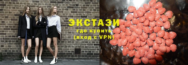скорость Арсеньев