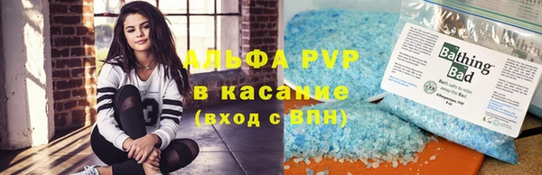 герыч Михайлов