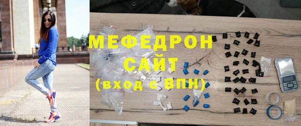 каннабис Медвежьегорск