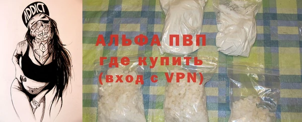 каннабис Медвежьегорск